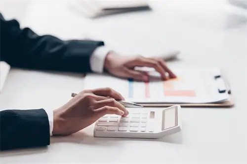 己亥的含义是什么